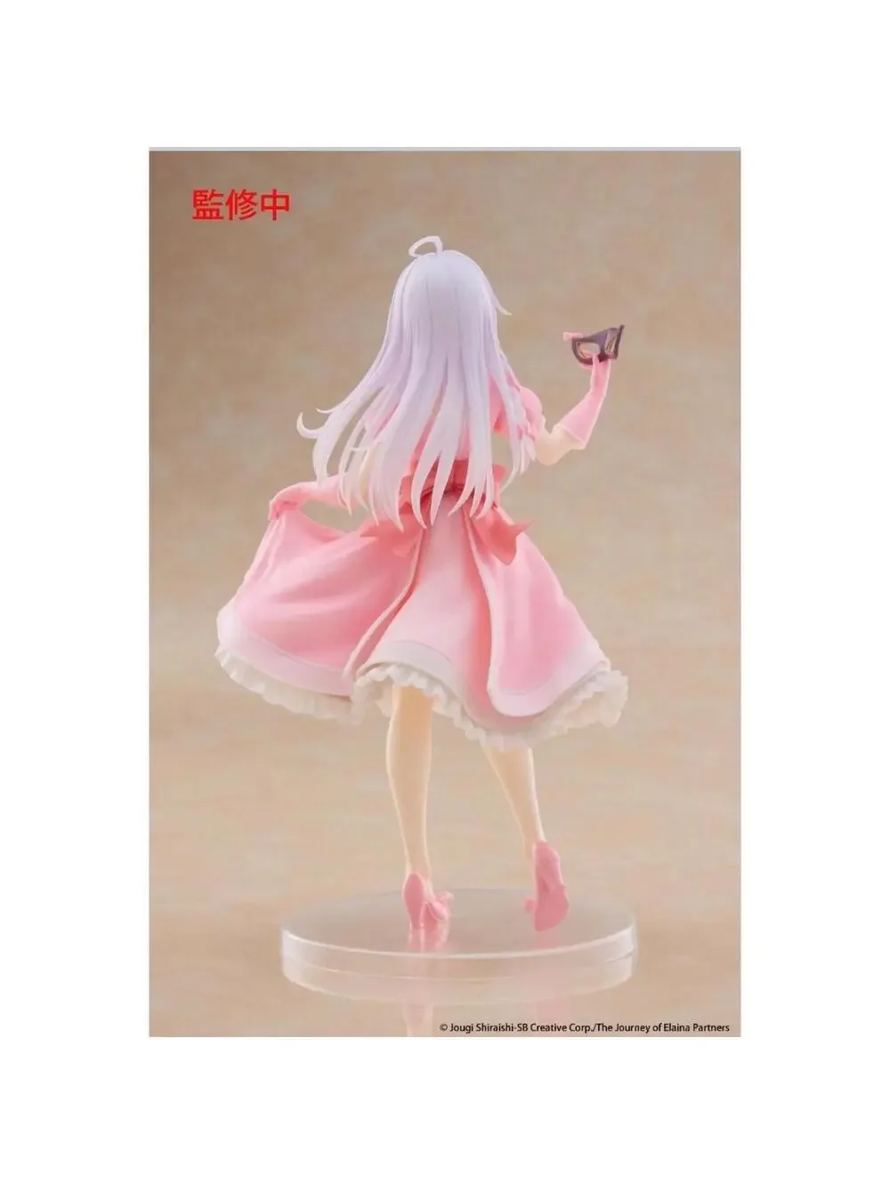Taito The Journey of Elaina Figure Masquerade pink dress figure US Seller